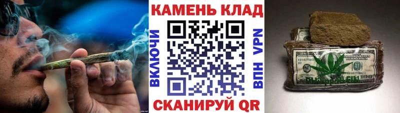 Купить закладки  Байкальск  ГАШИШ Ice-O-Lator 