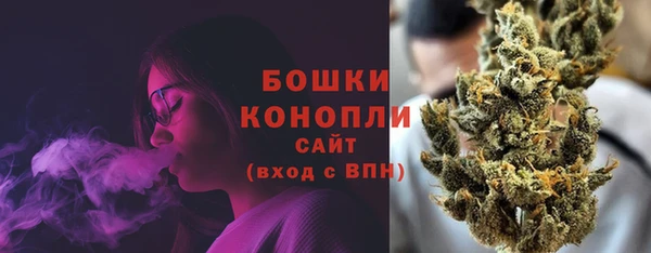 метамфетамин Покров