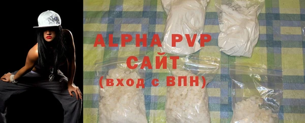 СК Богданович
