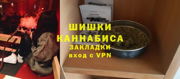 МДМА Покачи