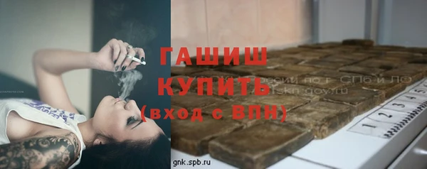 МДМА Покачи