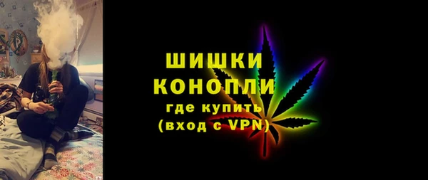 МДМА Покачи