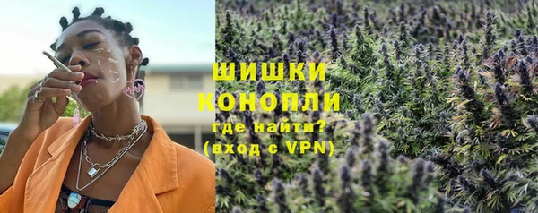 MESCALINE Бугульма