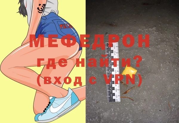 МДМА Покачи