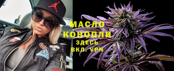 PSILOCYBIN Богородицк