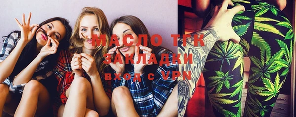 МДМА Покачи