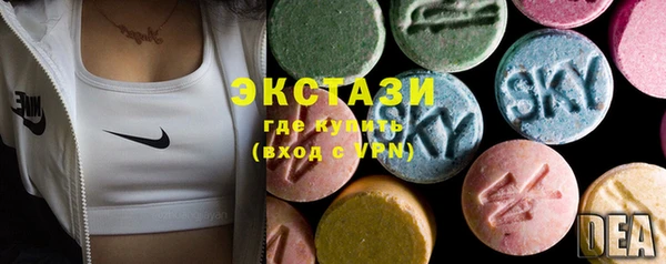 PSILOCYBIN Богородицк