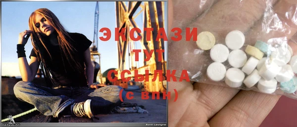 СК Богданович