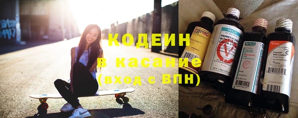 МДМА Покачи