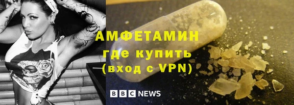 МДМА Покачи